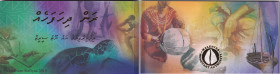 Maldives, 5-10-20-50-100-500-1.000 Rufiyaa, 2015-2020, UNC, FOLDER

(Total 7 banknotes)

Estimate: USD 120-240