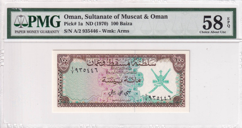 Oman, 100 Baisa, 1970, AUNC, p1a

PMG 58 EPQ

Estimate: USD 50-100