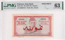 Pakistan, 5 Rupees, 1972-1978, UNC, p20s, SPECIMEN

PMG 63 EPQ

Estimate: USD 350-700