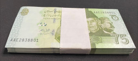 Pakistan, 75 Rupees, 2022, UNC, p56, BUNDLE

(Total 100 Banknotes), Commemorative banknote

Estimate: USD 50-100