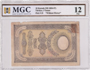 Turkey, Ottoman Empire, 10 Kurush, 1854/1857, FINE, p25, Musa Saffeti

MGC 12, Period of Abdülmecid , 10th Emission, AH 1854, Minister: Musa Saffeti...