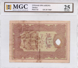 Turkey, Ottoman Empire, 10 Kurush, 1876, VF, p42, Galib/ İPTALLİ

MGC 25, V. Murad Period, A.H: 1293, Seal: Nazır-ı Maliye Galib

Estimate: USD 15...
