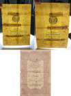 Turkey, Ottoman Empire, 10 Kurush, 1876, FAIR, p42, Galib

V. Murad Period, A.H: 1293, Seal: Nazır-ı Maliye Galib, Split, rips and stains. repaired....