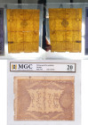 Turkey, Ottoman Empire, 50 Kurush, 1876, VF, p44, Galib

MGC 20, V. Murad Period, A.H: 1293, Seal: Nazır-ı Maliye Galib

Estimate: USD 150-300