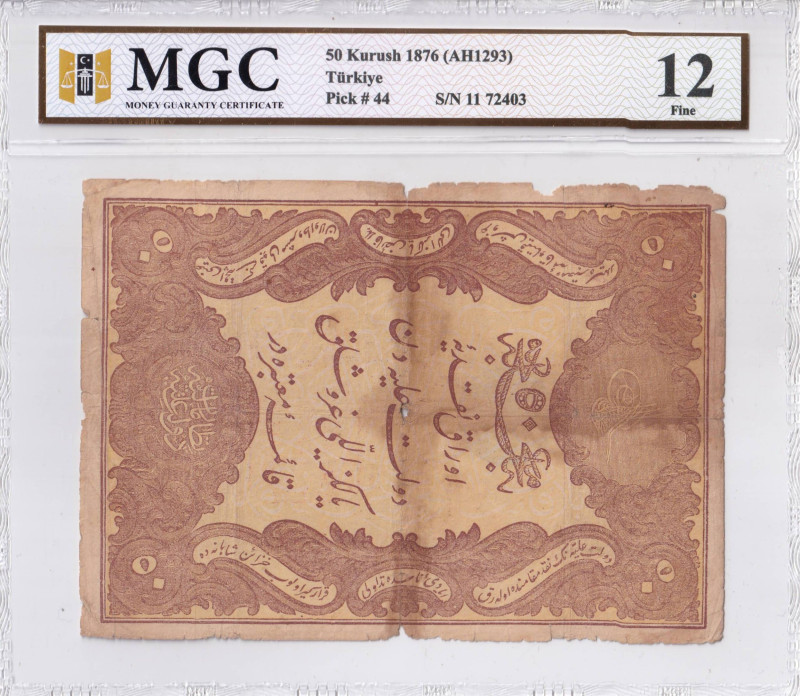 Turkey, Ottoman Empire, 50 Kurush, 1876, FINE, p44, Galib

MGC 12, V. Murad Pe...