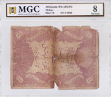 Turkey, Ottoman Empire, 100 Kurush, 1876, FAIR, p45, Galib

MGC 8, V. Murad Period, A.H: 1293, Seal: Nazır-ı Maliye Galib

Estimate: USD 50-100