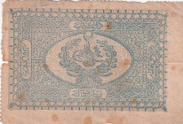 Turkey, Ottoman Empire, 1 Kurush, 1877, FINE, p46d, Mehmed Kani

II. Abdulhamid Period, AH: 1295, Seal: Nazır-ı Maliye Mehmed Kani, There are tears....