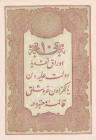 Turkey, Ottoman Empire, 10 Kurush, 1877, UNC(-), p48c, Mehmed Kani

II. Abdulhamid Period, AH: 1295, Seal: Nazır-ı Maliye Mehmed Kani, Light handlin...