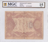 Turkey, Ottoman Empire, 100 Kurush, 1877, FINE, p51a, Galib

MGC 15, II. Abdülhamid Period, AH: 1293, seal: Galib, There is yellowing and spotting....