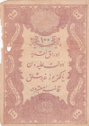 Turkey, Ottoman Empire, 100 Kurush, 1877, FINE(-), p51b, Yusuf

II. Abdülhamid Period, AH: 1294, Seal: Yusuf, There are large tears.

Estimate: US...