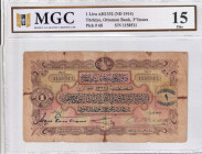 Turkey, Ottoman Empire, 1 Livres, 1914, FINE, p68, Signed: Tristram-Nias, Seal: Ferid

MGC 15, V. Mehmed Reşad Period, AH:1332, Sing: Tristam - Nias...