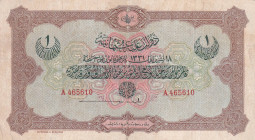Turkey, Ottoman Empire, 1 Livres, 1916, VF, p73, Talat / Hüseyin Cahid

V. Mehmed Reşad Period, AH: 18 October 1331, sign: Talat / Hüseyin Cahid, Ra...