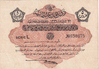 Turkey, Ottoman Empire, 5 Livres, 1916, AUNC, p79, Talat / Hüseyin Cahid

V. Mehmed Reşad Period, AH: 22 December 1331, sign: Talat / Hüseyin Cahid,...