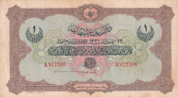 Turkey, Ottoman Empire, 1 Livres, 1916, VF(+), p83, Talat / Hüseyin Cahid

V. Mehmed Reşad Period, AH: 22 December 1331, sign: Talat / Hüseyin Cahid...
