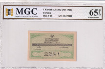 Turkey, Ottoman Empire, 1 Kurush, 1916, UNC, p85, Talat / Raşid

V. Mehmed Reşad Period, A.H: 23 May 1332, Sign:Talat / Raşid., MGC 65 HPQ

Estima...
