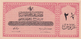 Turkey, Ottoman Empire, 2 1/2 Kurush, 1916, UNC, p86, Talat / Raşid

V. Mehmed Reşad Period, A.H: 23 May 1332, Sign:Talat / Raşid., It has serial tr...