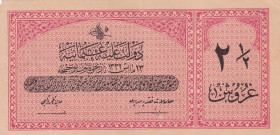 Turkey, Ottoman Empire, 2 1/2 Kurush, 1916, XF, p86, Talat / Raşid

V. Mehmed Reşad Period, A.H: 23 May 1332, Sign:Talat / Raşid., There is a break ...