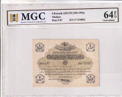 Turkey, Ottoman Empire, 5 Kurush, 1916, UNC, p87, Talat / Hüseyin Cahid

V. Mehmed Reşad Period, AH: 6 August 1332,sign: Talat / Hüseyin Cahid, MGC ...