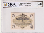 Turkey, Ottoman Empire, 5 Kurush, 1916, UNC, p87, Talat / Hüseyin Cahid

V. Mehmed Reşad Period, AH: 6 August 1332,sign: Talat / Hüseyin Cahid, MGC ...