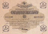 Turkey, Ottoman Empire, 5 Piastres, 1916, XF, p87, Talat / Hüseyin Cahid

V. Mehmed Reşad Period, AH: 6 August 1332,sign: Talat / Hüseyin Cahid

E...