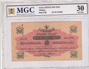 Turkey, Ottoman Empire, 1/2 Livre, 1916, VF, p89, Talat / Hüseyin Cahid

MGC 30, V. Mehmed Reşad Period, AH: 6 August 1332,sign: Talat / Hüseyin Cah...