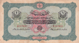 Turkey, Ottoman Empire, 1 Livres, 1916, VF, p90a, Talat / Janko

V. Mehmed Reşad period, AH: 6 August 1332, sign: Talat/ Janko, Natural, Stained

...