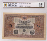 Turkey, Ottoman Empire, 10 Livres, 1916, VF, p92, Cavid / Hüseyin Cahid

MGC 35, V. Mehmed Reşad Period, AH: 6 August 1332,sign: Cavid / Hüseyin Cah...