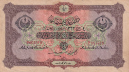 Turkey, Ottoman Empire, 1 Livres, 1917, XF(-), p99a, Cavid / Hüseyin Cahid

V. Mehmed Reşad Period, AH: 4 February 1332, Sign: Cavid / Hüseyin Cahid...