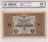 Turkey, Ottoman Empire, 10 Livres, 1918, VF, p110d, Cavid / Hüseyin Cahid

VI. Mehmed Vahdeddin period, AH: 28 March 1334, sign: Cavid/ Hüseyin Cahi...