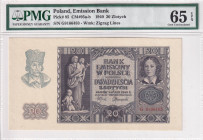 Poland, 20 Zlotych, 1940, UNC, p95

PMG 65 EPQ

Estimate: USD 50-100