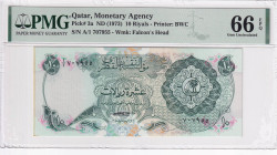 Qatar, 10 Riyals, 1973, UNC, p3

PMG 66 EPQ

Estimate: USD 300-600