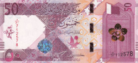 Qatar, 50 Riyals, 2022, UNC, p35

Estimate: USD 20-40