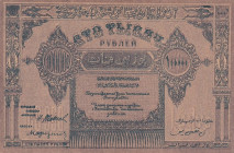 Russia, 100.000 Rubles, 1922, UNC(-), pS717

Light handling, Azerbaijan (Socialist Soviet Republic)

Estimate: USD 40-80