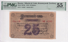 Russia, 25 Rubles, 1919, AUNC, p970c

PMG 55, Siberia & Urals

Estimate: USD 150-300