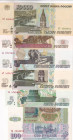 Russia, 5-10-50-100-100-500-10.000 Rubles, 1993/1997, , (Total 7 banknotes)

5-10-50-100 Rubles, UNC; 100-500-10.000 Rubles AUNC

Estimate: USD 20...