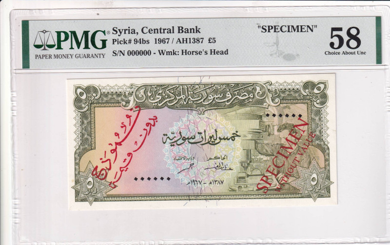 Syria, 5 Pounds, 1967, AUNC, p94bs, SPECIMEN

PMG 58

Estimate: USD 400-800