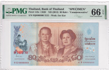 Thailand, 80 Baht, 2012, UNC, p125s

PMG 66 EPQ

Estimate: USD 300-600