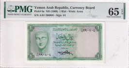 Yemen Arab Republic, 1 Rial, 1969, UNC, p6a

PMG 65 EPQ

Estimate: USD 30-60