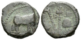 Celtic, Northeast Gaul, Treveri Bronze in the name of A. Hirtius, imperator circa 50-30 BC
