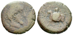 Hispania, Carissa Bronze I century - Ex Morton & Eden sale 115, 2022, 146 (part of). Sold with original collector's ticket.