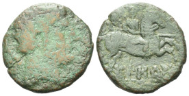 Hispania, Osca Bronze I century - Ex Morton & Eden sale 115, 2022, 146 (part of). Sold with original collector's ticket.