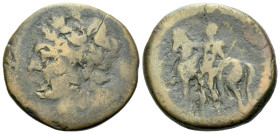 Sicily, The Mamertini Messana Pentonkion circa 208-200 - Ex Morton & Eden sale 115, 2022, 146 (part of). Sold with original collector's ticket.