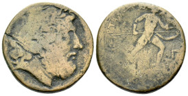 Sicily, The Mamertini Messana Pentonkion circa 211-208 - Ex Morton & Eden sale 115, 2022, 146 (part of). Sold with original collector's ticket.