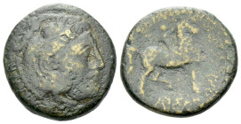 Kingdom of Macedon, Cassander, 305-397 Bronze circa 305-297 - Ex Morton & Eden sale 115, 2022, 146 (part of). Sold with original collector's ticket.