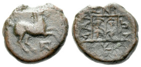 Thrace, Maroneia Bronze circa II century BC