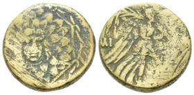 Pontus, Amisus Bronze circa 120-95 - Ex Morton & Eden sale 115, 2022, 146 (part of). Sold with original collector's ticket.
