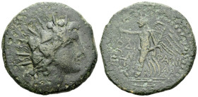 Island of Ionia, Rhodes Bronze II century