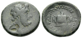 Cilicia, Mopsos Bronze circa 175-164 BC
