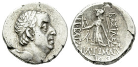 Kings of Cappadocia, Ariobarzanes I, 96-63 Drachm circa 96-83