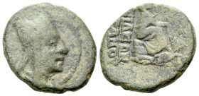 Kings of Armenia, Tigranes II 'the Great'. 95-56 Bronze circa 95-56